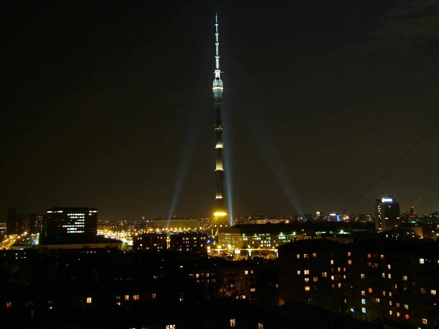 Moscow (Москва)